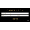 Cadeaubon